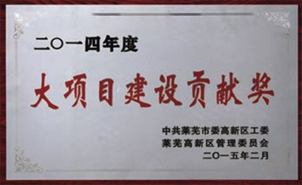 suY|(zh)